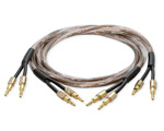 Комплект (пара) готовых акустических кабелей DAXX S182-25 (2,5 метра)