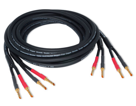 Комплект (пара) готовых акустических кабелей DAXX S703-25 (2,5 метра)