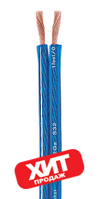 Акустический кабель (провод) из чистой бескислородной меди сечением 11 Ga (2х4 мм2) в нарезку DAXX S31 (1 метр)